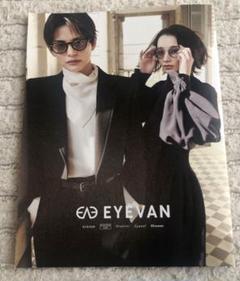 2025年最新】朝美絢 写真集の人気アイテム - メルカリ