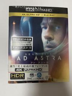 アドアストラ 4K Ultra HD Blu-ray