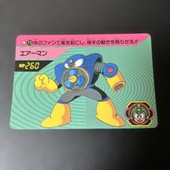 【当時物】ロックマンシリーズ カードダス No.73のサムネイル
