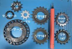 公道不可】アシスト領域拡大キット取付サポート付き埼玉上尾
