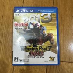 ウイニングポスト7 2013