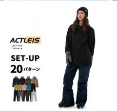 ACTLES 140cm スノーボードウェア 上下 セット 新品 アクレイス lss07-24-07-s.jpg?fitin=720:720