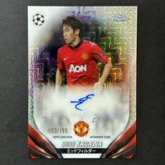 サッカー★香川真司 22-23 Select Blue 直筆サインカード 香川真司 Topps Chrome UEFA /199 Auto サイン 直筆 - メルカリ