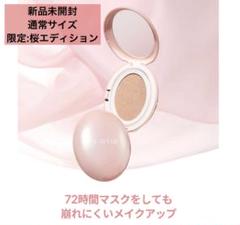 2025年最新】ティルティル限定パッケージ桜エディションの人気アイテム 