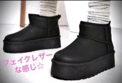 【未使用・新品】　crocs クロックス　中ボアブーツ　ブラック　24 2025年最新】クロックス ボア 24の人気アイテム - メルカリ