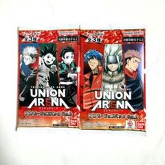 ユニオンアリーナ　プロモーションパック　Ver.0 10パック ユニオンアリーナ プロモーションパック 10パック新 デザイン