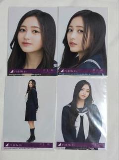 井上和　コンプ 乃木坂46 井上和 ショートコート 3種コンプ - メルカリ