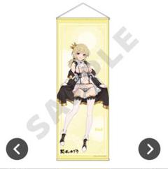 webくじ 閃乱カグラ A賞 等身大タペストリー 奈楽　未使用 未開封 Amazon.co.jp: 閃乱カグラ 夜桜 等身大タペストリー WEBくじ A-3