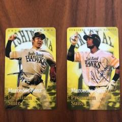 2019 5月5日 ソフトバンク メルセデス プレミアムスイート カード16選手 m59685938639_1.jpg?1618638996
