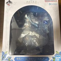 ホロライブ一番くじ 雪花ラミィ賞 - メルカリ