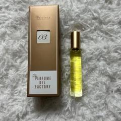 PERFUME OIL FACTORY 香水セット（NO.03,14,27）