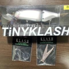 TINYKLASH 3個セット f976a3dd059a357a839dc5aa818055