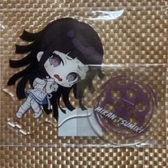 2025年最新】罪木蜜柑の人気アイテム - メルカリ