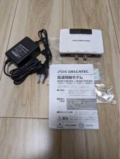 DXアンテナ 高速同軸線モデム/自動/子機通信可 EOC10C01 - メルカリ