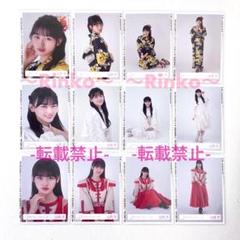 ネットオフ 送料得店  m59687740887_1.jpg?1717885097 アイドルグッズ