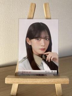 櫻坂46/生写真/Make or Break 封入/村山美羽/ヨリ - メルカリ