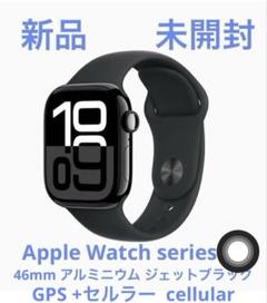 2025年最新】apple watch 5 44mm本体 ジャンクの人気アイテム