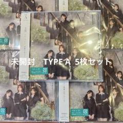 即日発送 10枚セット ノイミー ≠ME モブノデレラ／神様の言うと