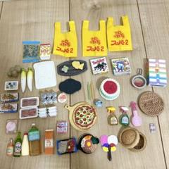 2025年最新】リーメント ぷちサンプル まとめ売りの人気アイテム