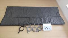 FORTUNAHEATMAT ヒートマットH060050