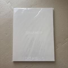 SnowMan iDOME パンフレット