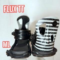 美品 フラックス FLUX TT FLXBNDNGS サイズML - メルカリ