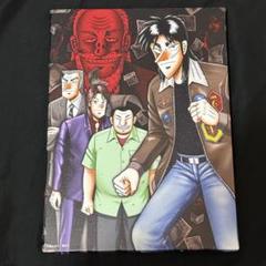 逆境回顧録 カイジ展 描き下ろしアートボード　キャンバスボード