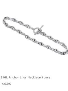 316L Anchor Lncs Necklace