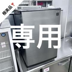 5434【極美品】シャープ ファン式冷凍庫 72L 1ドア FJ-HM7K-H 5434【極美品】シャープ ファン式冷凍庫 72L 1ドア FJ-HM7K-H