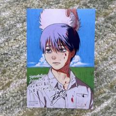 【貴重】光が死んだ夏　初版特典11点セット　フロマージュブックス特典付き　非売品 2025年最新】光が死んだ夏メロンブックスの人気アイテム - メルカリ