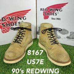 レアアイテム ~7 年代 レッドウィング red wing アイリッシュセッター ...