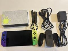 Switch有機el スプラトゥーン