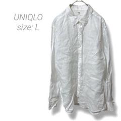 【ユニクロ】UNIQLO リネンシャツ ホワイト 透け感 長袖 羽織り 前開き