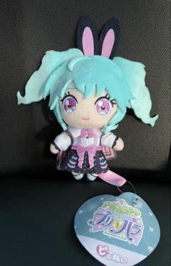 2025年最新】幸田みちるの人気アイテム - メルカリ