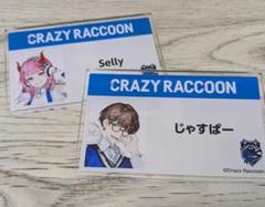 CR ローソン タオル Selly 2025年最新】Selly ローソンの人気アイテム - メルカリ