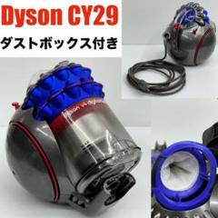 2025年最新】ダイソン cy29の人気アイテム - メルカリ