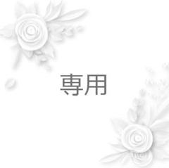 にゃんこ＊プロフ必読様専用 クイーンアリスタロット - メルカリ