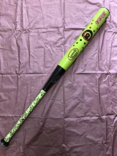 伝説のてんとう虫バット復刻版　ソフトボール3号 Louisville Slugger - ルイスビルスラッガー カタリスト