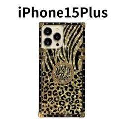 iPhone15Plusケース　ヒョウ柄　リング付き　ゴージャス　エレガント