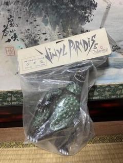 Marmit Vinyl Paradise ジギラ ソフビ Marmit Vinyl Paradise: Godzilla 1962 (Metallic Green Ver