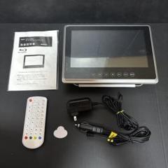 Superbe SU-B10WP 防水ポータブルプレーヤー　ブルーレイプレーヤーのサムネイル
