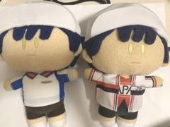 よりぬいミニ 越前&手塚セット