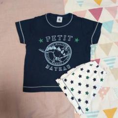 PETIT BATEAU 　パジャマ 104cm 4ans