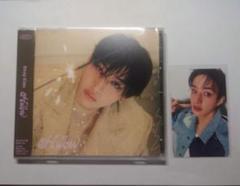 スキズ FC限定 Hollow Bang Chan CD 両面トレカ コンプ - メルカリ