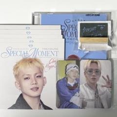 TREASURE ヒョンソク SPECIAL MOMENT CD トレカ 黒板 - メルカリ