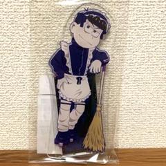 カラ松 おそ松さん ジャージメイド ジャジメ アクリルスタンド アクスタ 新品 おそ松さん_リボン付きデカアクリルスタンド カラ松 ジャージ