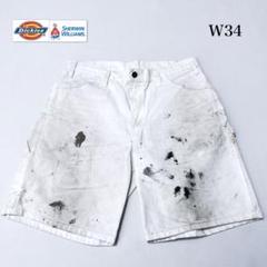 当日発送フォロー割DICKIES SHERWIN WILLIAMS ハーフパンツ