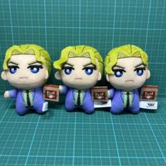 2025年最新】ジョジョ ちみっともぬい 吉良吉影の人気アイテム