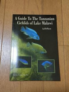 洋書　Malawi Cichlids マラウイ シクリッド 洋書 マラウイ シクリッド Malawi Cichlids2