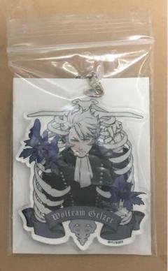 黒執事展 Rich Black 限定 シエル アクリルキーホルダー 黒執事展 Rich Black アクリルキーホルダー シエル｜Yahoo